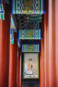 Chine Pekin palais d'été