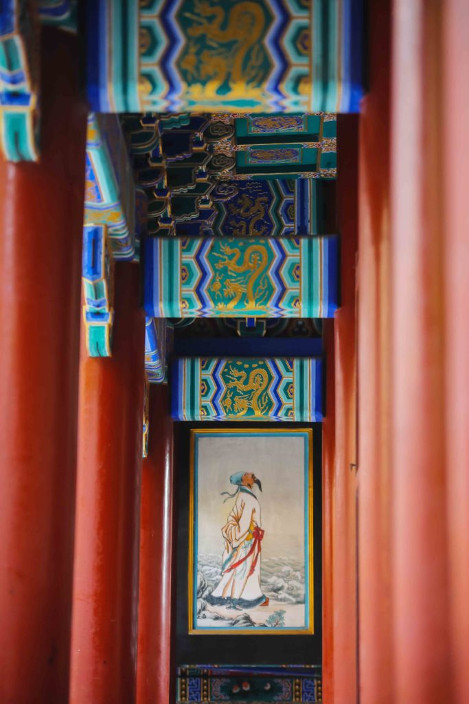 Chine Pekin palais d'été
