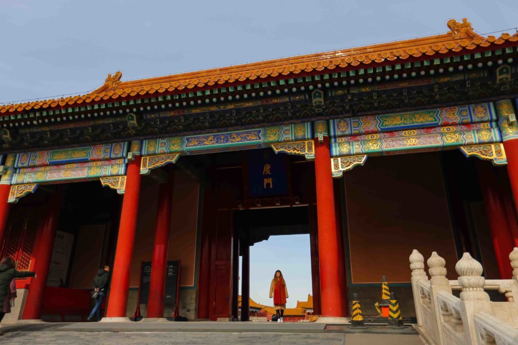 pékin cite interdite