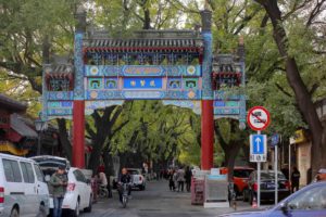 hutongs pekin