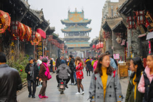 Visiter Pingyao
