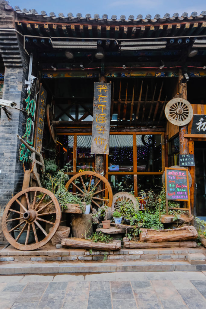 Visiter Pingyao