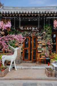 Visiter Pingyao