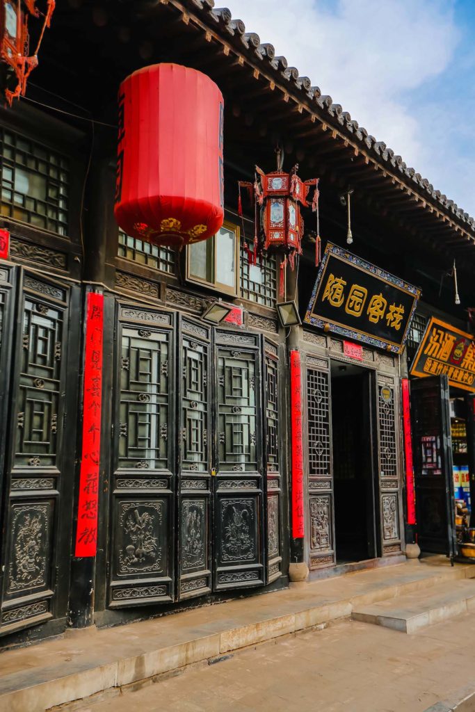Visiter Pingyao