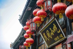 Visiter Pingyao