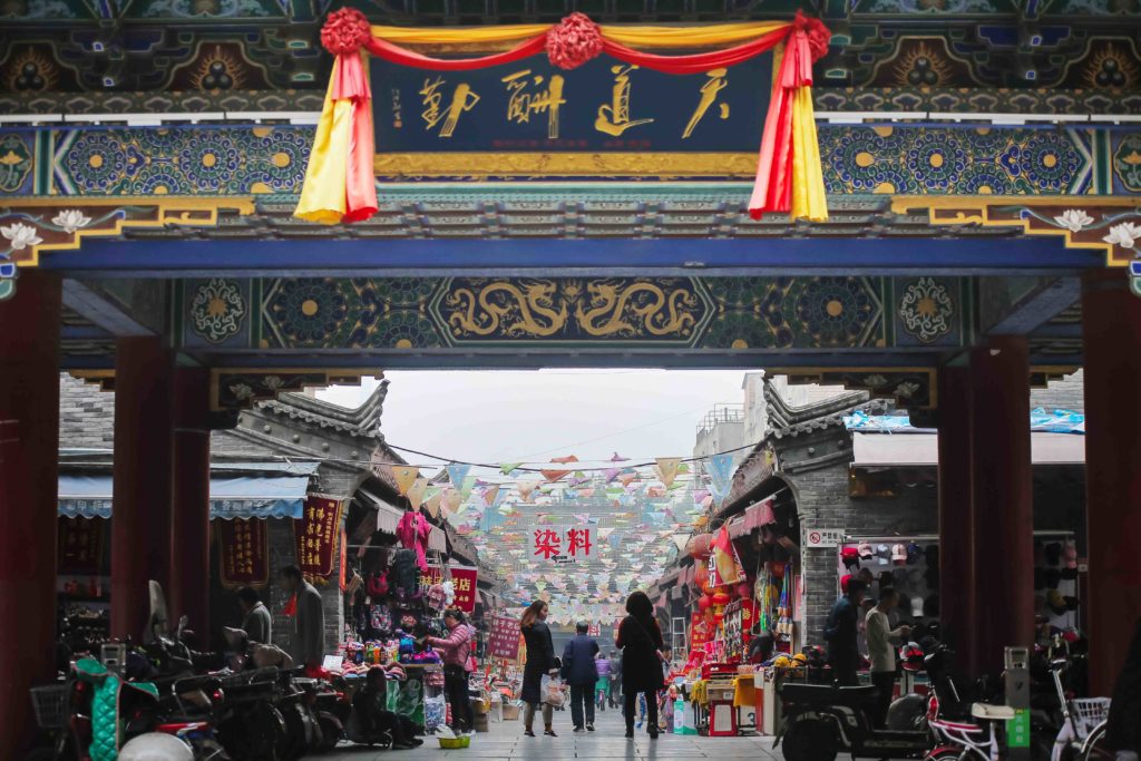 xi an chine