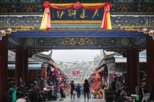 xi an chine
