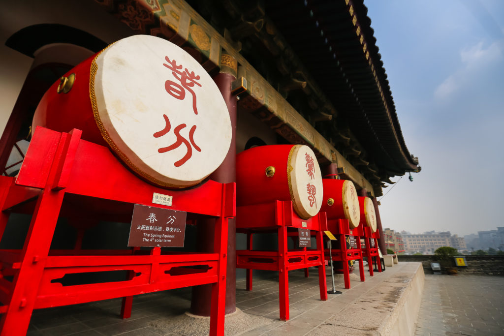 xi an chine