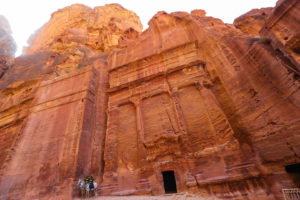 Petra
