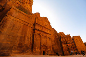 Petra