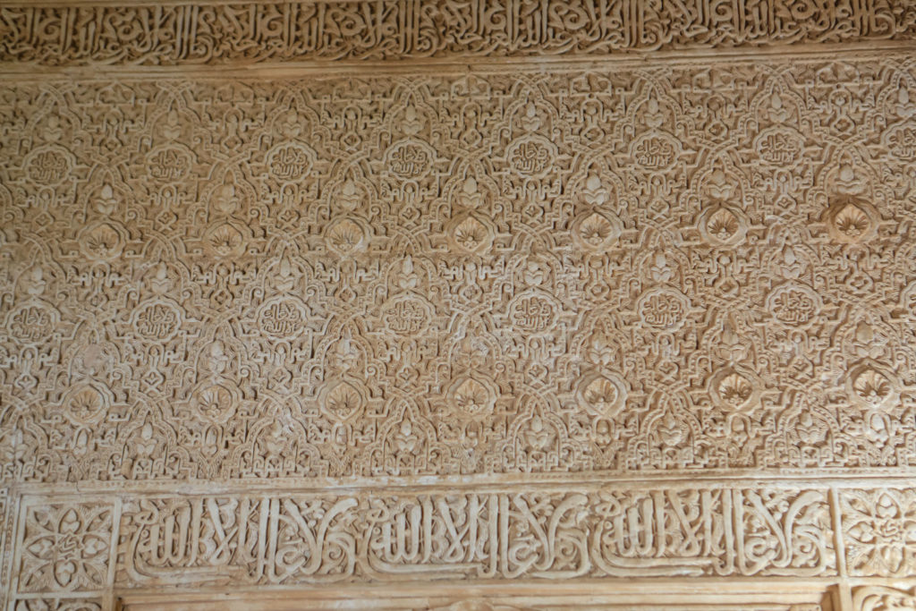 Alhambra Grenade