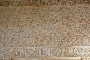 Alhambra Grenade