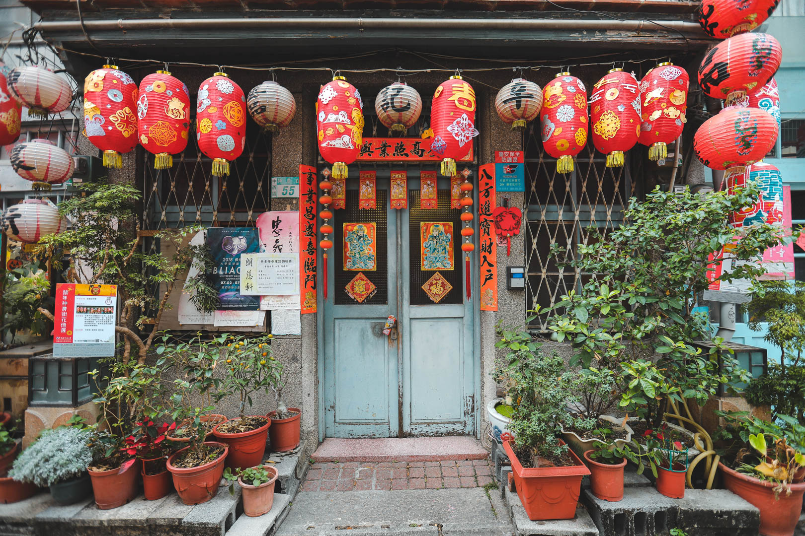 Tainan Taïwan blog