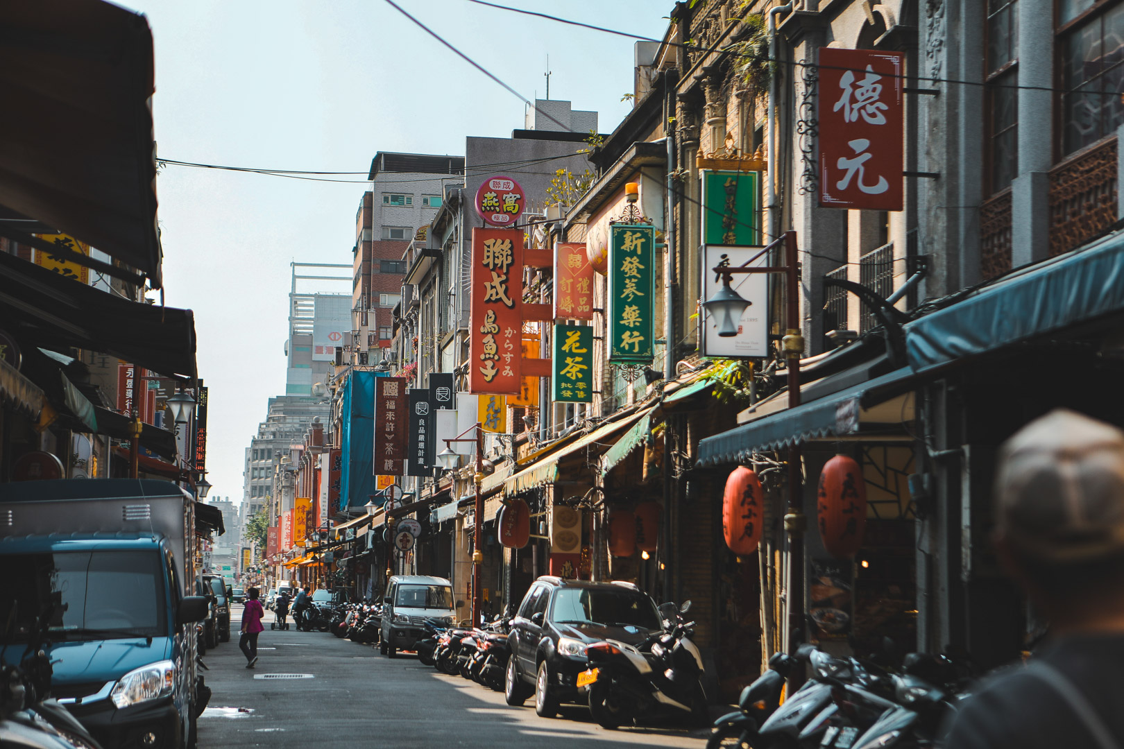 Dadaocheng Taipei Taïwan blog
