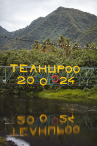 teahupoo