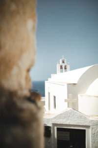 imerovigli santorin