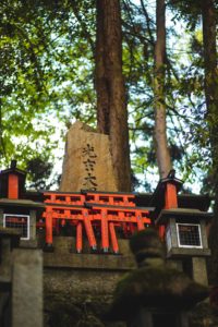 fushimi inari kyoto