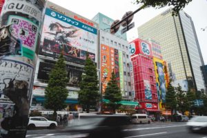 akihabara tokyo