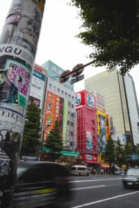 akihabara tokyo