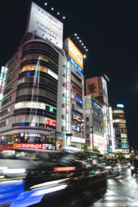 Shinjuku tokyo