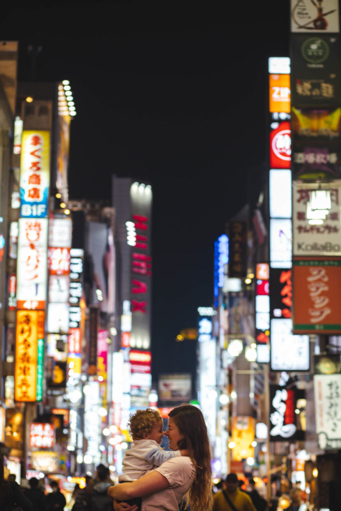 Shinjuku tokyo