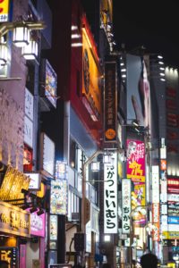Shinjuku tokyo