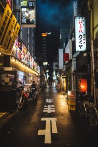 Shinjuku tokyo