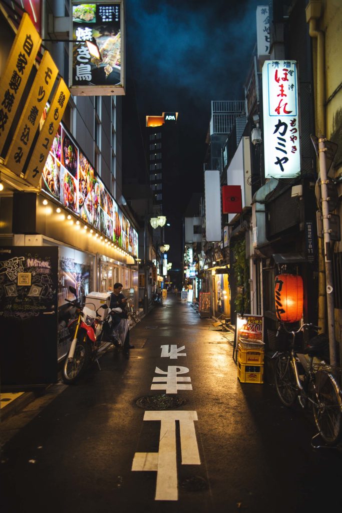 Shinjuku tokyo