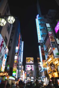 Shinjuku tokyo