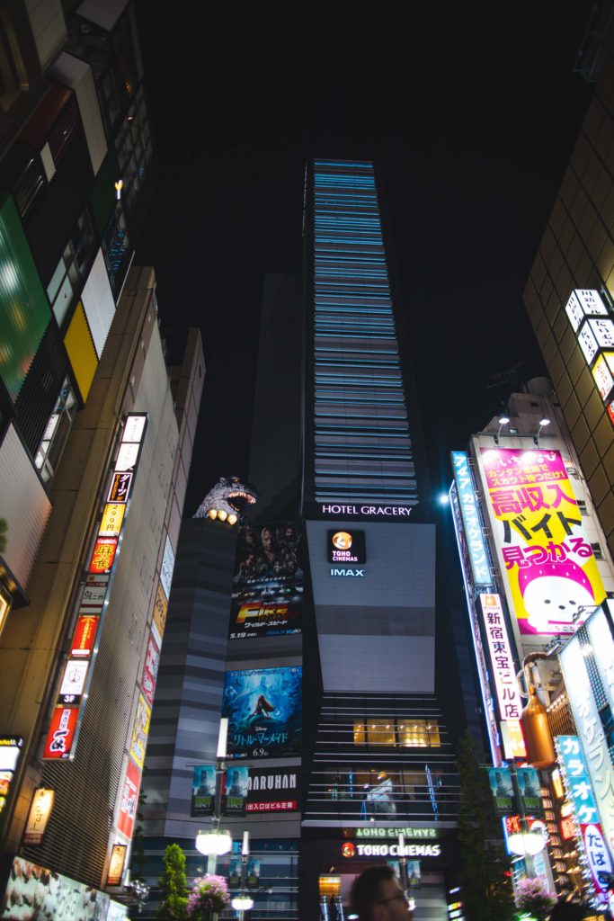 Shinjuku tokyo
