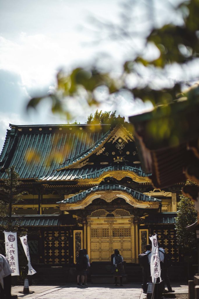 parc ueno tokyo