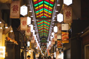 galerie kyoto