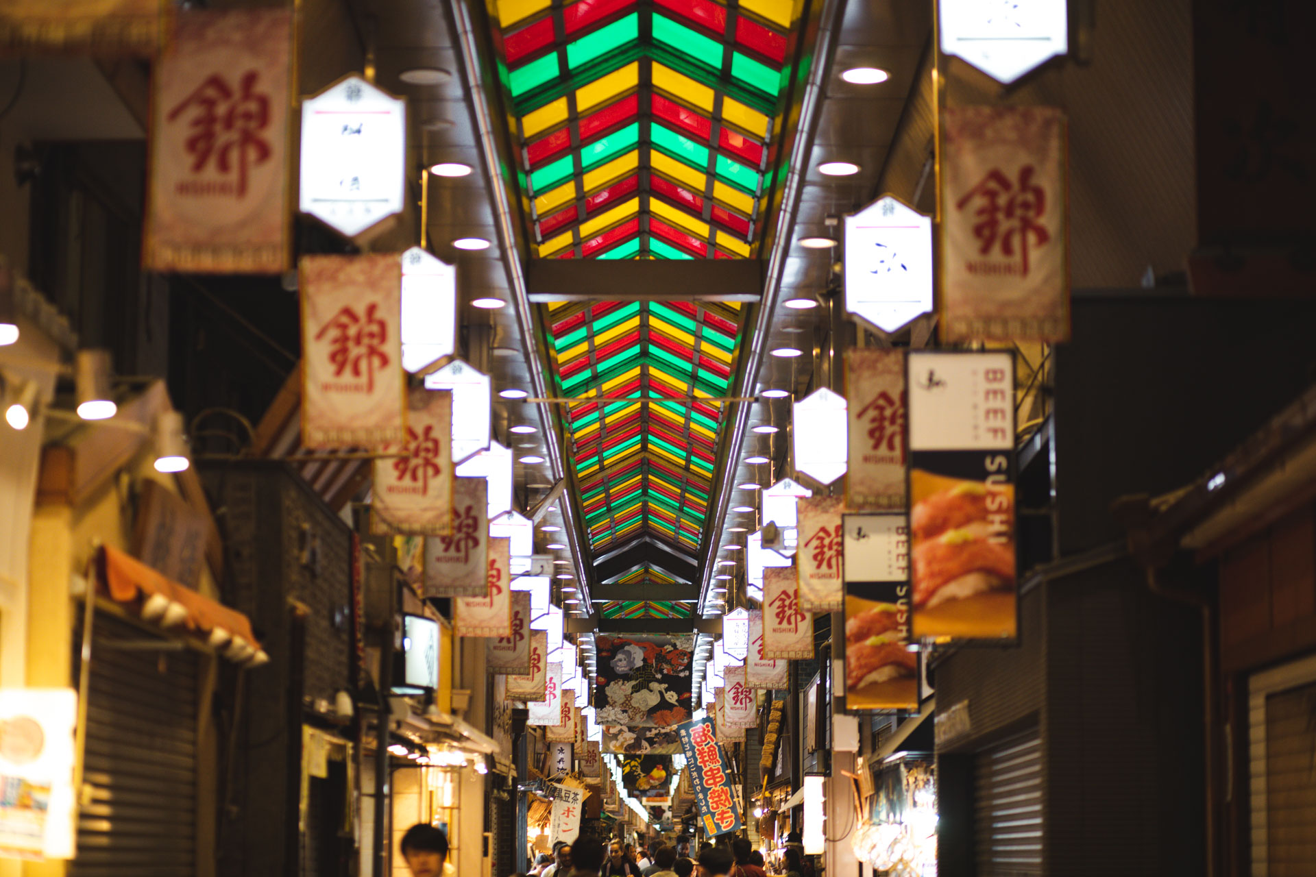 Kyoto en 3 jours