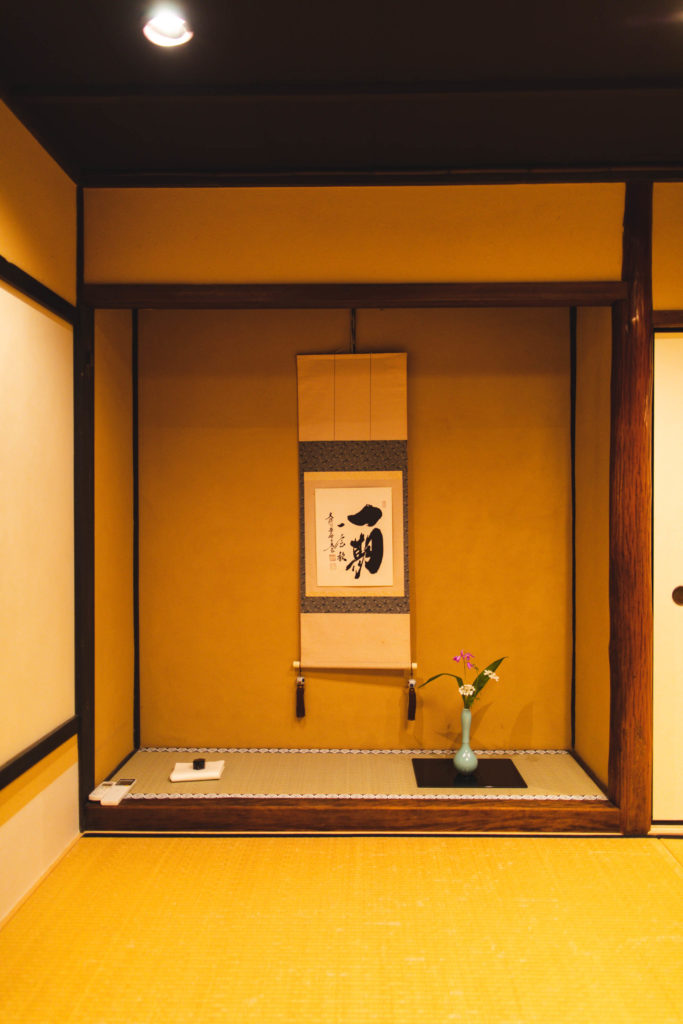 cours d'origami kyoto