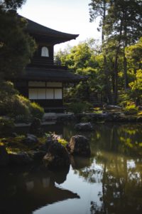 pavillon d'argent kyoto