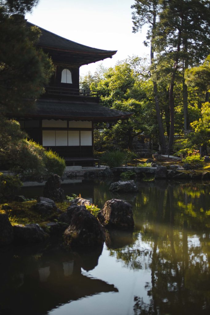 pavillon d'argent kyoto