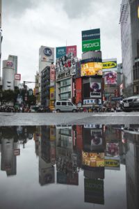 shibuya tokyo