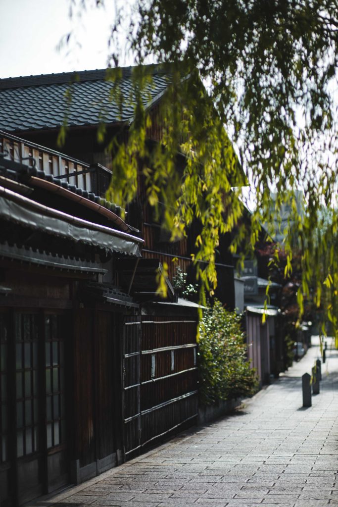 Gion Kyoto