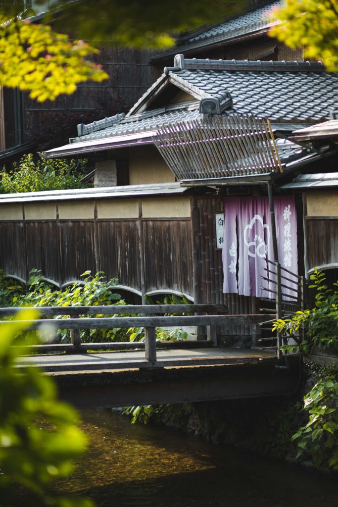 Gion Kyoto