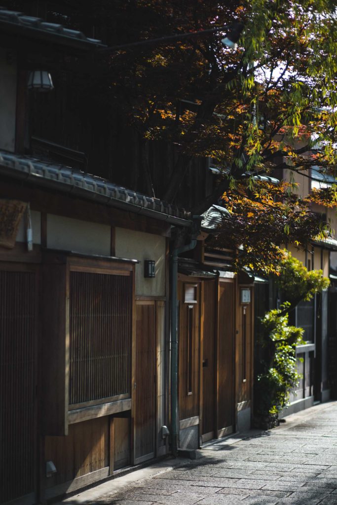 Gion Kyoto