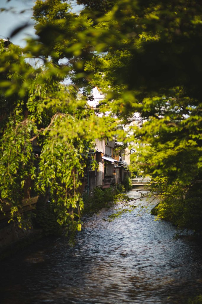 Gion Kyoto