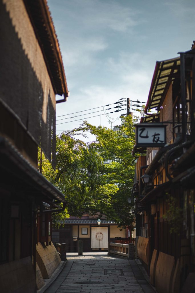 Gion Kyoto