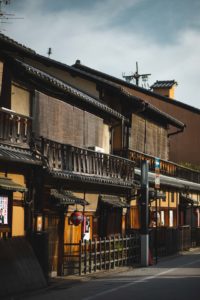 Gion Kyoto