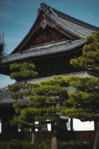 Gion Kyoto