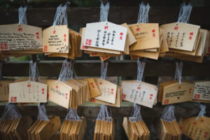 Nara Japon