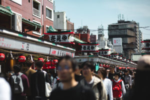 quartier asakusa
