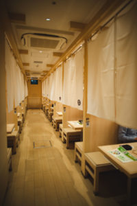 kaiten sushi tokyo