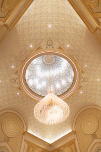 Qasr Al Watan Abu Dhabi
