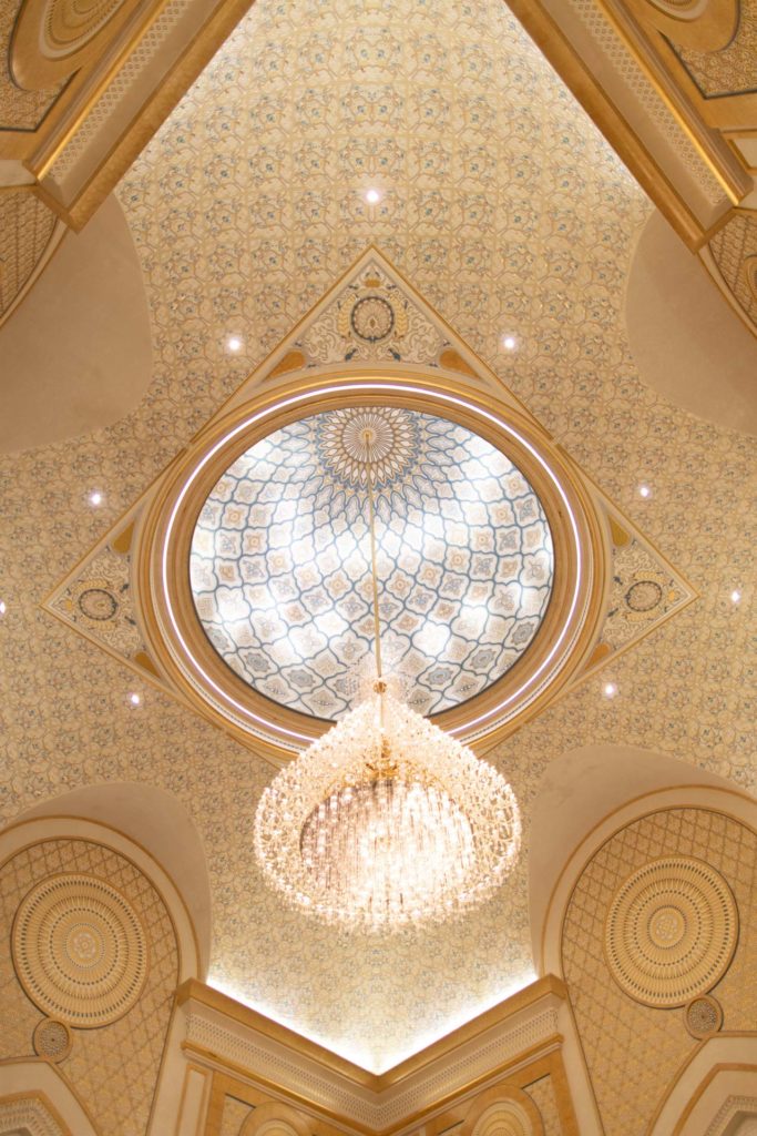 Qasr Al Watan Abu Dhabi