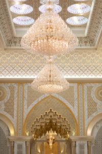 Qasr Al Watan Abu Dhabi